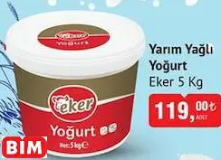 EKER YARIM YAĞLI YOĞURT EKER YARIM YAĞLI YOĞURT
